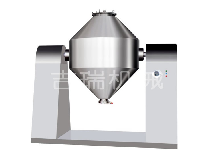 SZG Double-cone rotary vacuum dryer