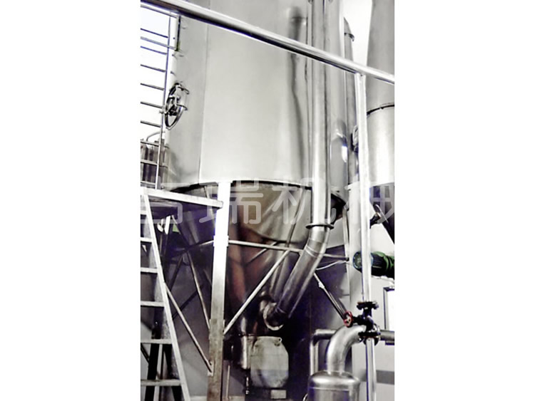 ZLG traditional Chinese medicine extract spray dryer