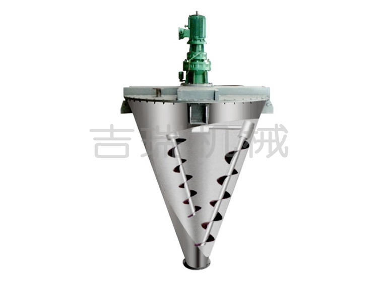 DSH Series taper double-screw spiral mixer