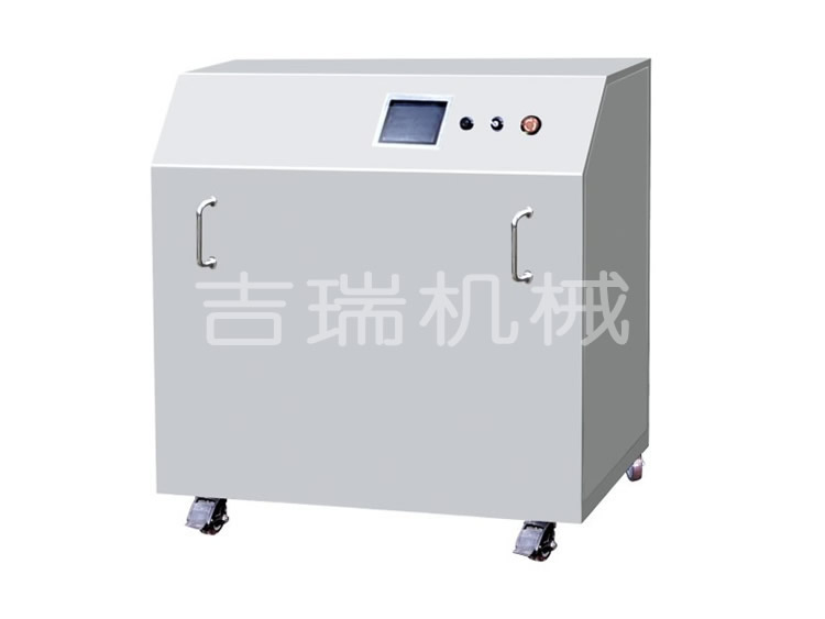 YQ Moveable cleaning machine