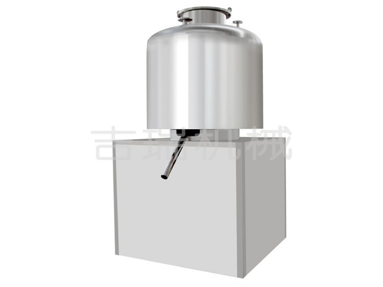 GZLVertical vacuum vibration flowing dryer